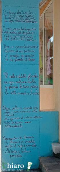 Il cielo di tutti