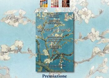 “In…Chiostro”: il 7 luglio premiazione del concorso dedicato a Silvana Marcucci