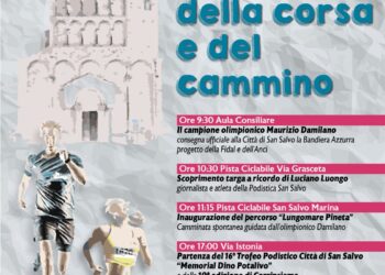 Sport, benessere e stile di vita sano: San Salvo si aggiudica la Bandiera Azzurra 2022