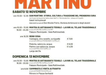 Estate di San Martino