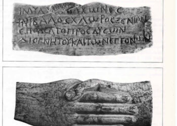 Al Pantini Pudente le Giornate Umanistiche nel segno del “dono”