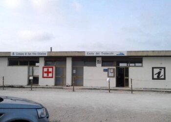 Nuova gestione per l’ufficio turistico della Marina