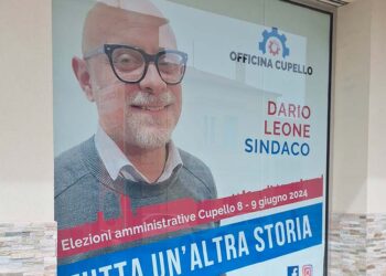 Amministrative 2024, il 7 aprile l’apertura della sede di Officina Cupello