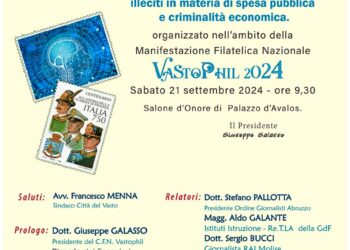 L’intelligenza artificiale contro l’evasione fiscale: il convegno con la guardia di finanza