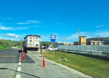 Lavoratori Val di Sangro ancora senza fermate del trasporto pubblico, Fiom sollecita Arap e Regione