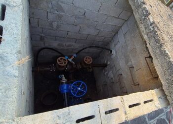 «In via San Rocco un pozzetto lasciato scoperto e non segnalato da mesi»