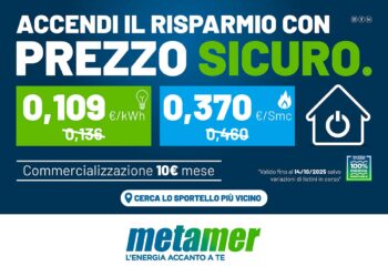 Con Metamer blocchi il prezzo e liberi la mente