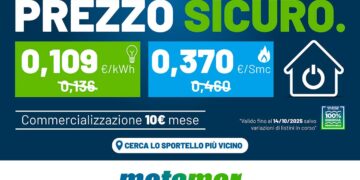 Con Metamer blocchi il prezzo e liberi la mente
