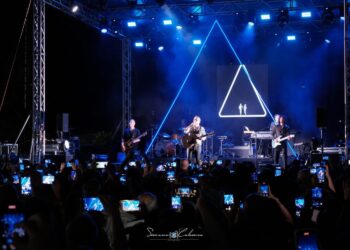 Contribuire al programma estivo 2026, il Comune di San Salvo cerca sponsorizzazioni