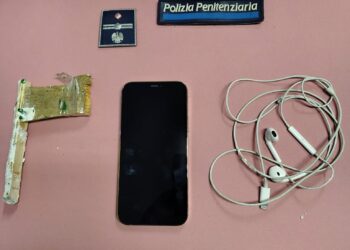 Carcere, il telefono arriva dall’alto: cellulare introdotto con un «drone criminale»