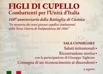 I figli di Cupello